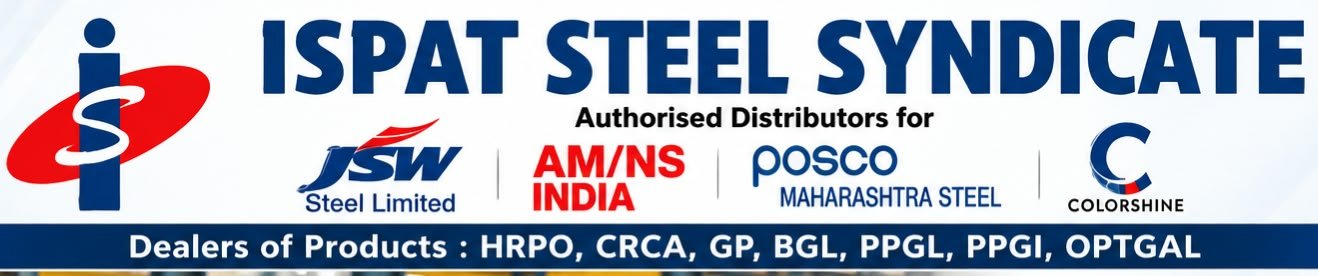 Ispat Steel Syndicate